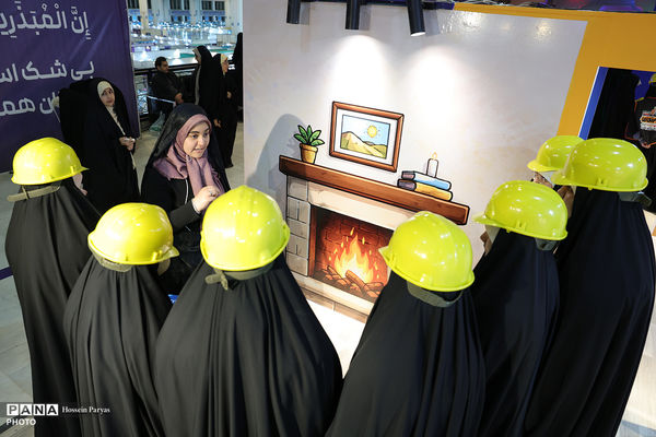 اتاق فرار از سرزمین اسراف