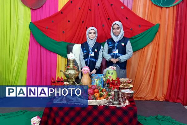 شور شب یلدا در مدارس رباط‌کریم