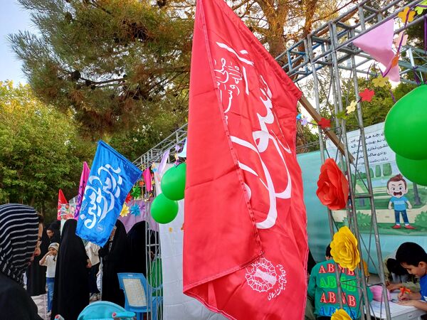 اجتماع مردمی غدیر تا ظهور در شهرستان جاجرم