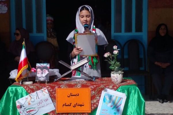 برگزاری مراسم روز دانش‌آموز در مدارس بهارستان‌دو