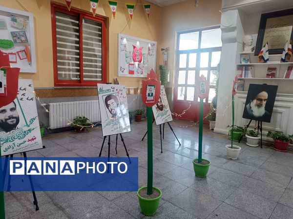 زنگ انقلاب در دبستان آرمینه مصلی‌نژاد