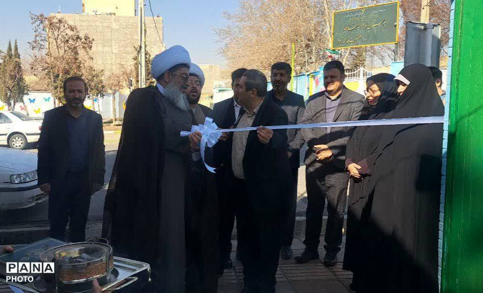 افتتاح ساختمان دارالقرآن «ثقلین» با هدف ترویج معارف قرآنی