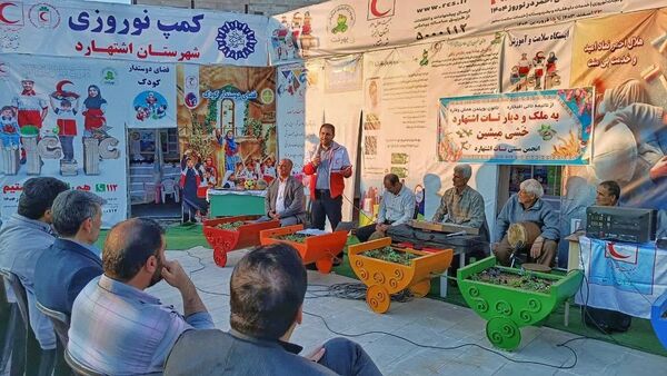 کمپ نوروزی در اشتهارد