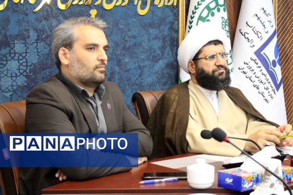 نشست فصلی شورای برنامه‌ریزی سازمان دانش‌آموزی شهرستان‌های تهران