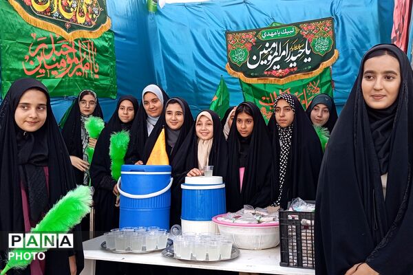 میراث غدیر در دستان نسل آینده