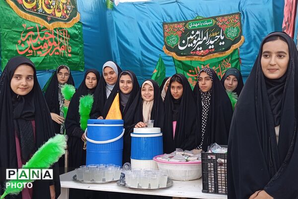میراث غدیر در دستان نسل آینده