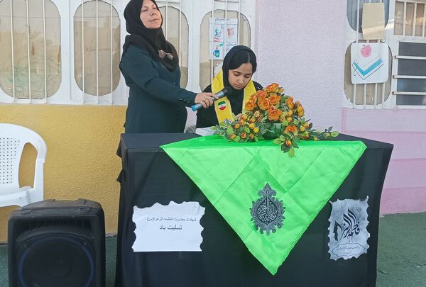 گرامیداشت ایام فاطمیه در مدارس پارسیان