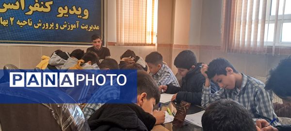 لیگ جت به ناحیه۲ بهارستان رسید