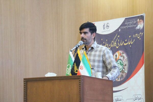 سومین دوره اختتامیه مسابقات شرق و شمال شرق کشور نیروهای مسلح برگزار شد