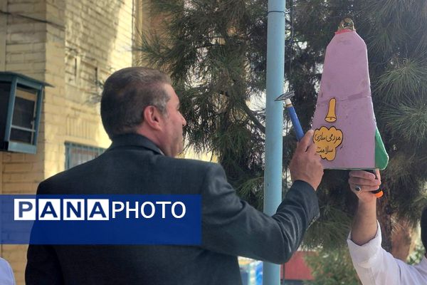 نواختن زنگ بازگشایی مدارس در دبستان علی بن ابیطالب(ع) باقرشهر