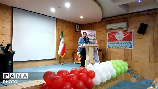 به یاد ۱۶۸ فرشته کوچک؛ میناب 