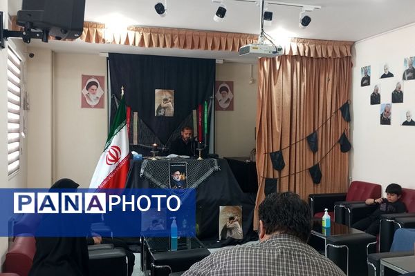 مراسم عزاداری شهادت شهدای خدمت در آموزش و پرورش رودهن 