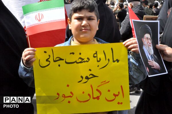 عزاداری چهلم شهادت رهبر امت در مرند