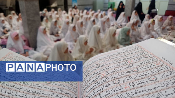 جشن عبادت دانش‌آموزان شهرستان کهک