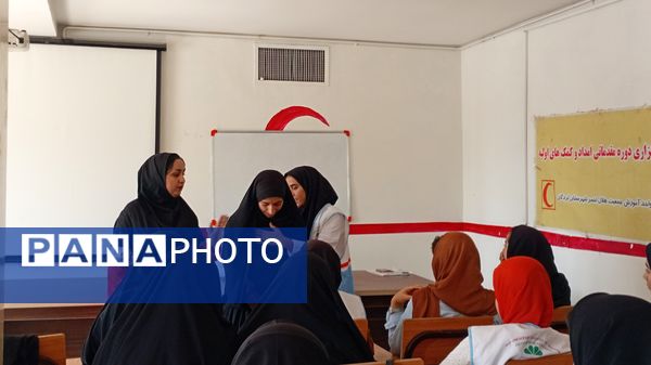 دوره‌ مقدماتی امداد و نجات و کمک‌های اولیه؛ از آشنایی تا آمادگی