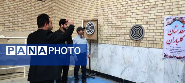 برگزاری مسابقات دارت در سالن ایثار شهرستان شیروان