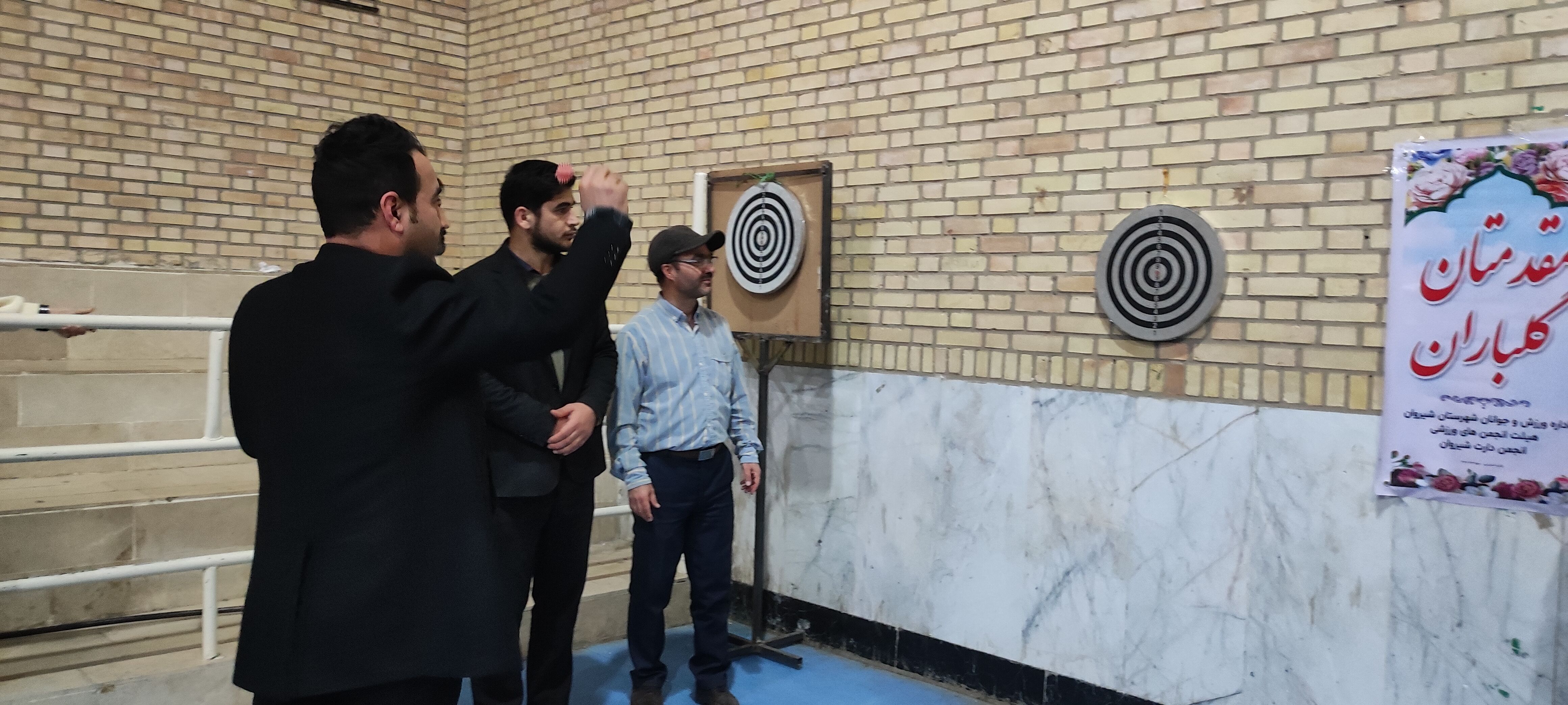 برگزاری مسابقات دارت در سالن ایثار شهرستان شیروان
