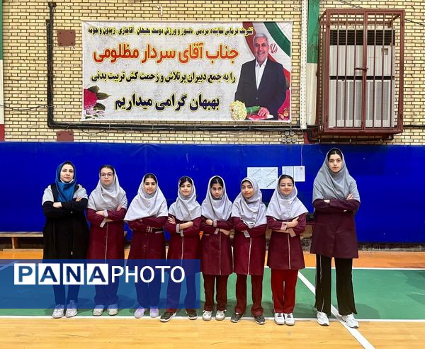 برگزاری مسابقات والیبال دانش‌آموزی مقطع ابتدایی