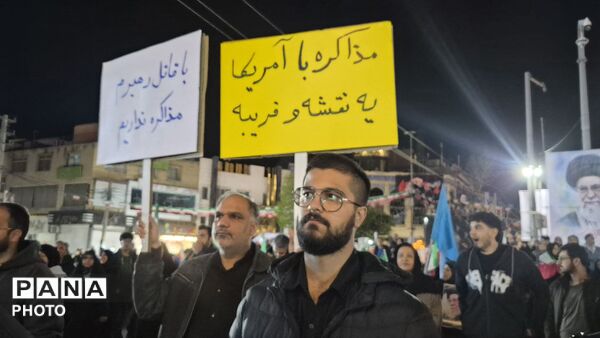 تجدید پیمان مردم فردیس با شهدا در اوج شکوه، همزمان با اربعین شهادت قائد امت