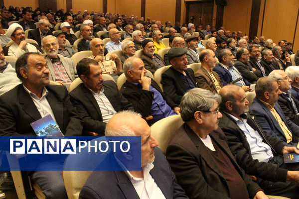 همایش گرامیداشت چهل و پنجمین سالروز عملیات طریق القدس در قم