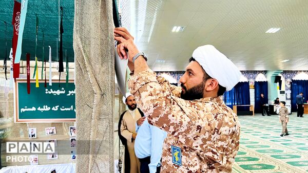 روایتِ پرواز از محراب تا معراج