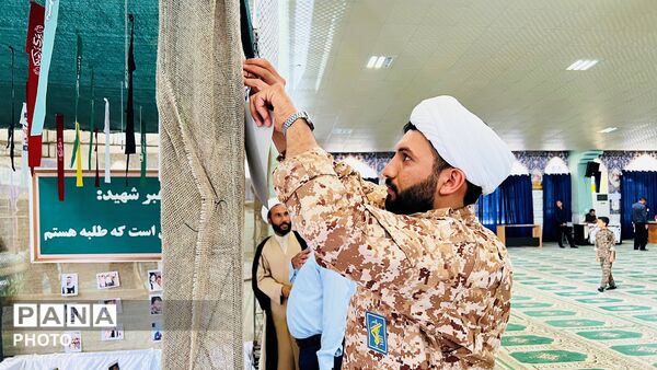 روایتِ پرواز از محراب تا معراج