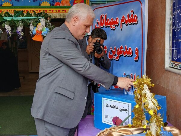 جشن عاطفه‌ها در منطقه ۱۶
