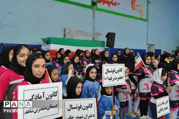 آیین افتتاحیه طرح «میدان پویا» در شهرستان ورامین