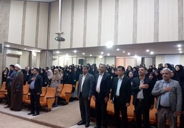 افتتاحیه چهل و سومین مسابقات قرآن، عترت و نماز استانی ویژه دختران