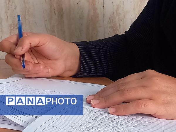 آزمون مدیران مدارس در مدرسه عرفان شهرستان ملارد 