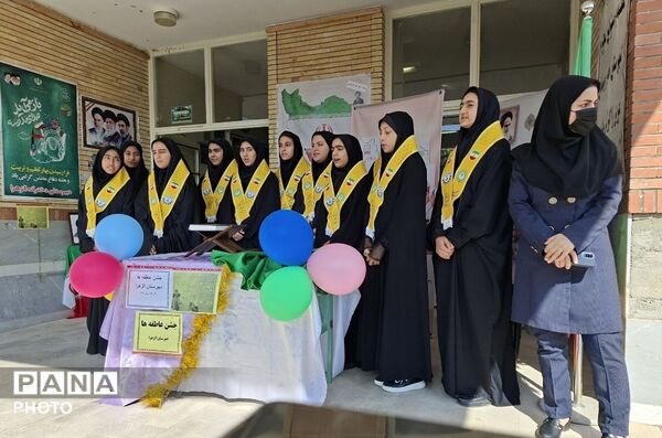 جشن عاطفه‌ها در اهر