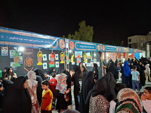  اولین اجتماع شهدا در جم