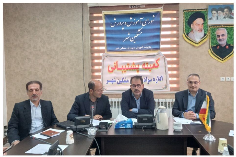 هم‌افزایی دستگاه‌ها زمینه‌ساز بازگشایی باشکوه و آرام مدارس است