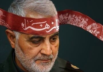 سردار دل‌ها ما مانده‌ایم با اندوهی به وسعت نام تو