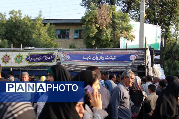 اجتماع غدیر با محکومیت جنایات رژیم صهیونیستی در شهرکرد