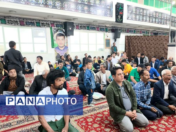 روزی شاد به مناسبت عید فطر در روستای فدافن