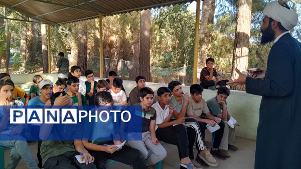 یک لقمه مدیریت تشکیلاتی