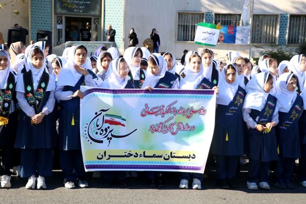خروش دانش‌آموزان گرگانی در روز حماسه و بصیرت