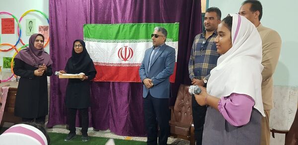 جشن «اراده‌های بزرگ» در مدرسه استثنایی ارمغان قشم