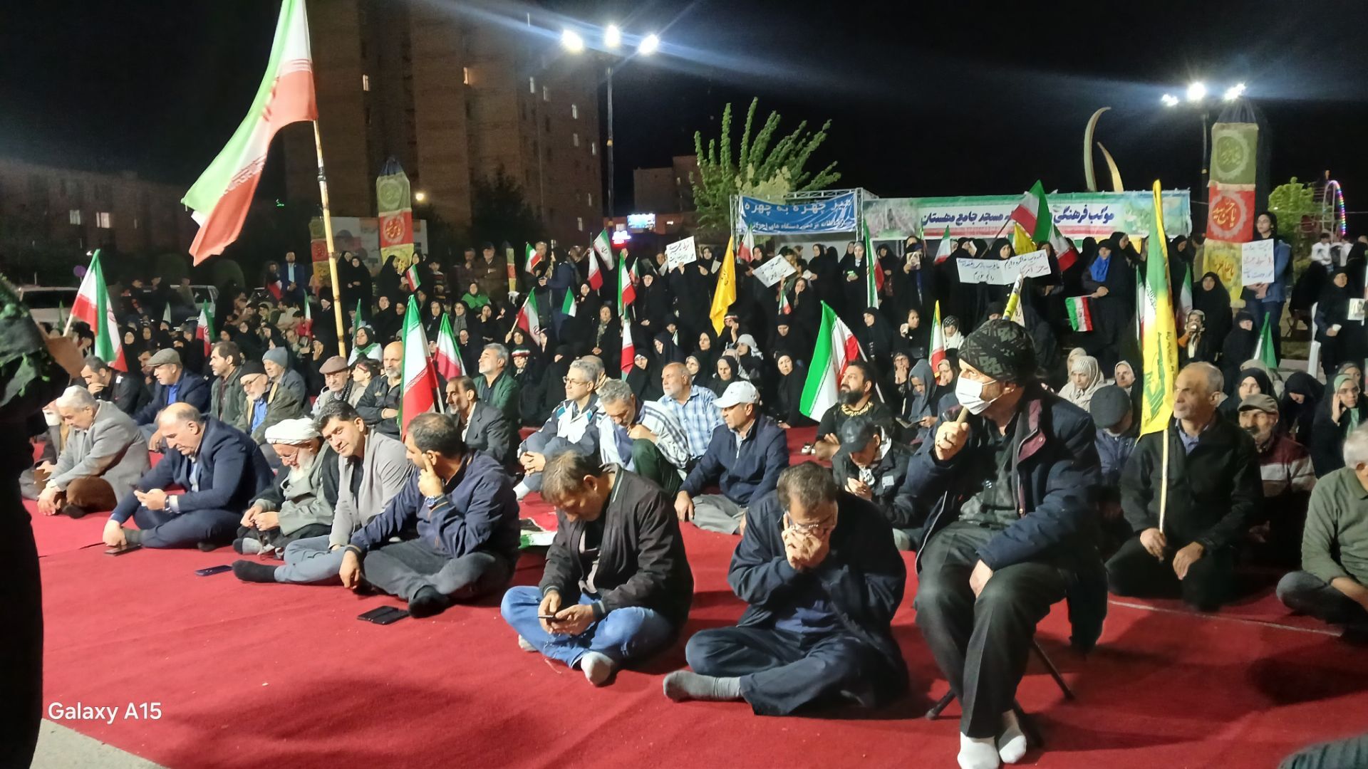 یادِ رهبر، اتحاد ملت و موج سوگواری در شهرهای ایران
