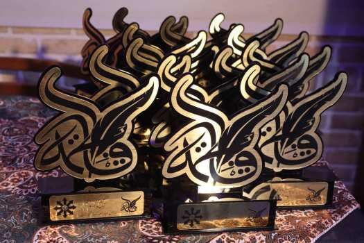 سوگواره ادبی - هنری شعر فاطمی به همت دانش‌آموزان سمپاد برگزار شد