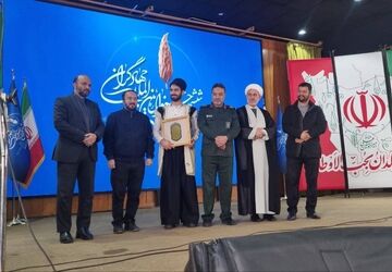 اختتامیه ششمین جشنواره بین المللی جهادگران با هدف هم افزایی 