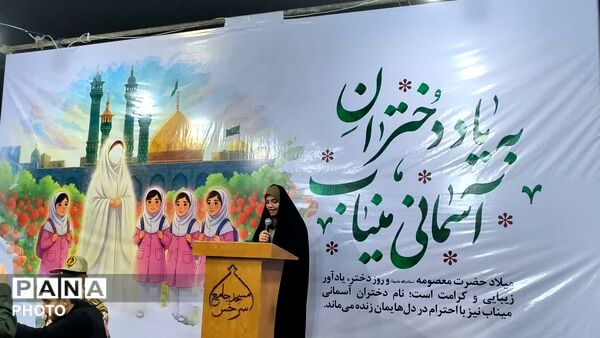 حماسه سرخس؛ اراده پولادین ملت در خونخواهی رهبر شهید