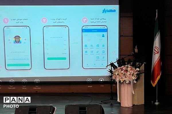 روایت «خانه رشد» در «قصه رشد» ورامین با اجرای کودکان