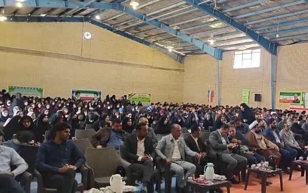برگزاری جشن ستارگان در بشاگرد