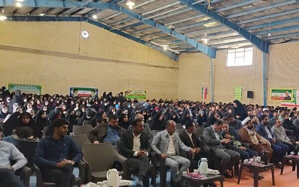 برگزاری جشن ستارگان در بشاگرد