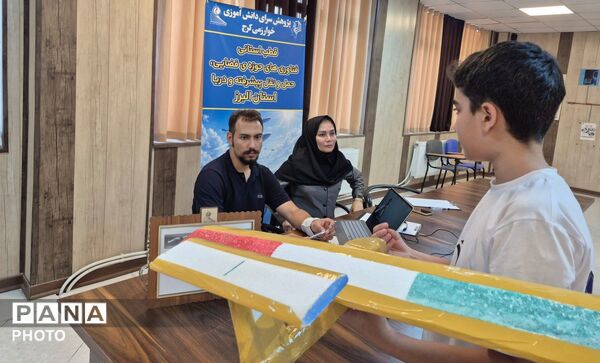 داوری مرحله استانی جشنواره علمی‌پژوهشی دانش‌آموزان  استان البرز