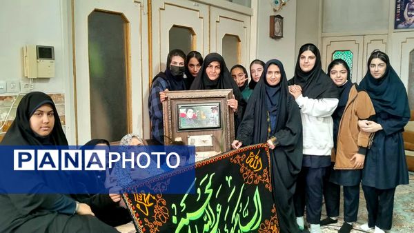 دیدار با اسوه‌های صبر و ایثار