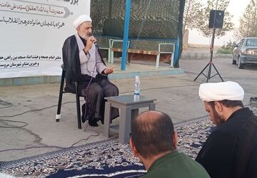  یادواره شهدای انقلاب اسلامی در مروست