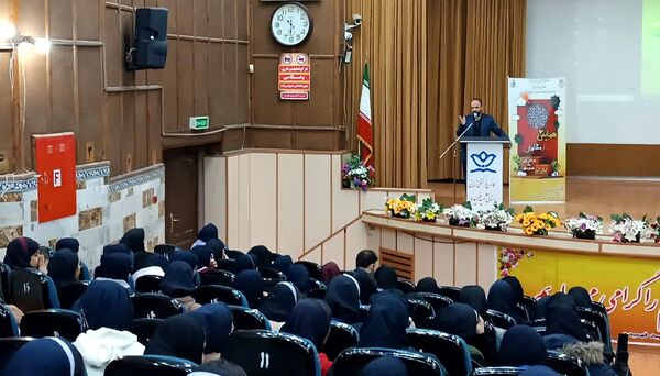 همایش همیاران مشاوران استان البرز 